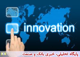 شبکه نوآوری تهران راه‌اندازی می‎شود